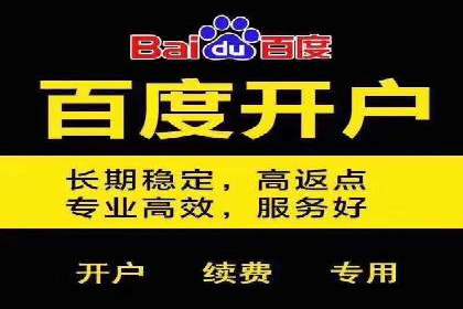 抖音信息流推广策略全解析